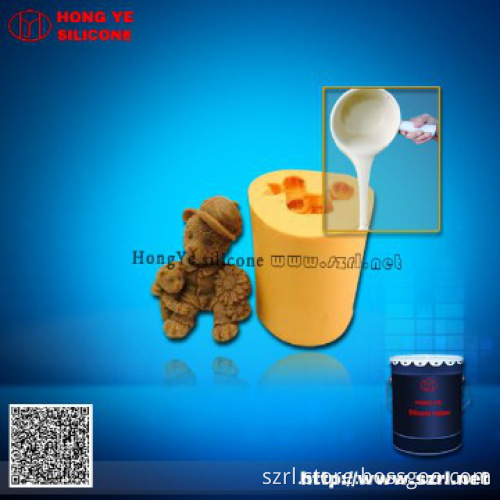 sell mould making liquid silicone rubber for PL technic for molds